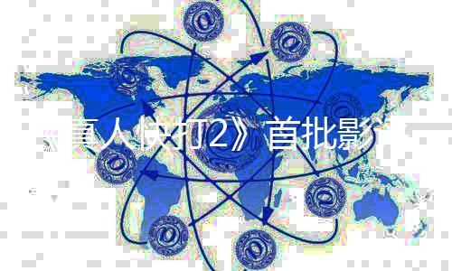 批影评解纯粉打2人快了真禁就完首丝向 爽